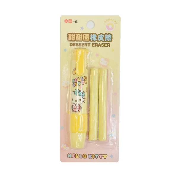 SANRIO-BORRADOR-RETRACTIL-HELLO-KITTY-AMARILLO