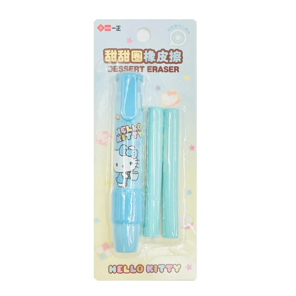 SANRIO-BORRADOR-RETRACTIL-HELLO-KITTY-CELESTE